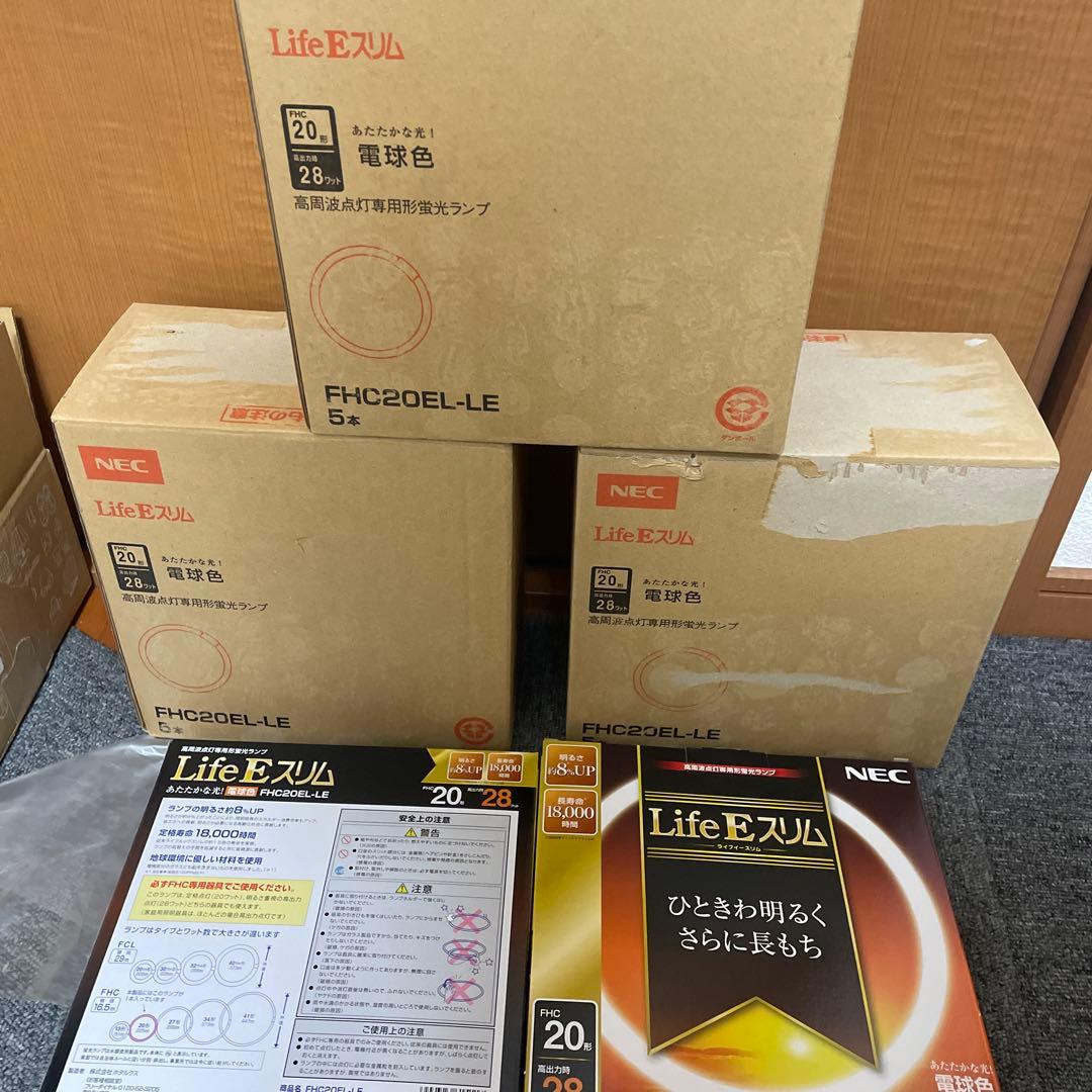 NEC 丸形スリム蛍光灯(FHC) 20形 電球色 FHC20EL-LE 未使用