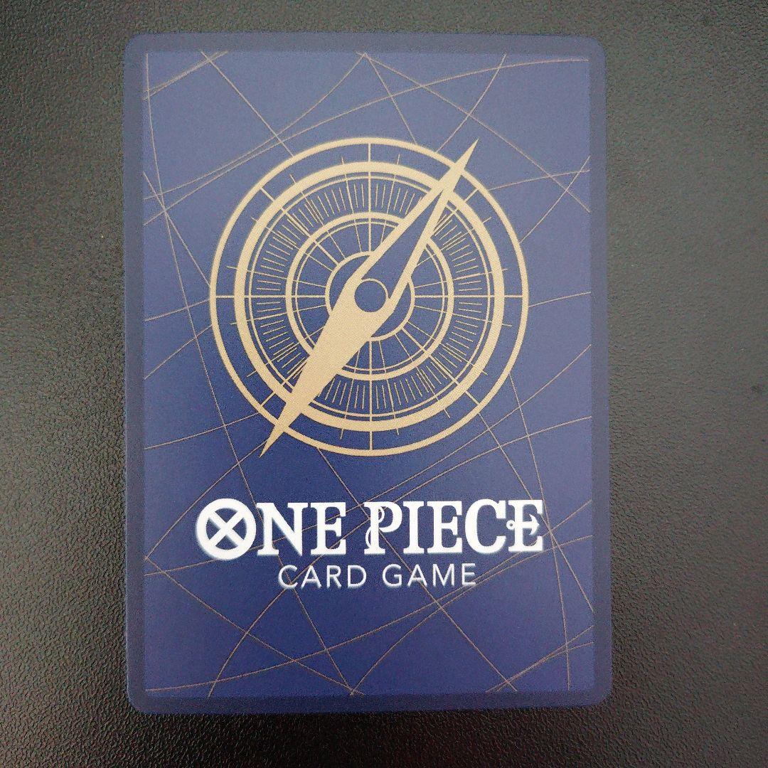 【シークレットパラレル】ワンピースエッグヘッドクライシス　ルフィ