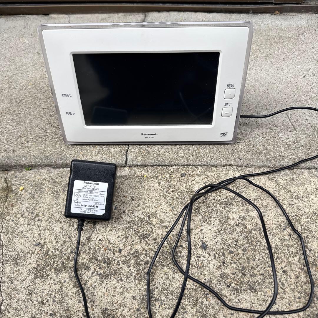 【美品】Panasonic MKN713 AiSEG2 HEMS モニター