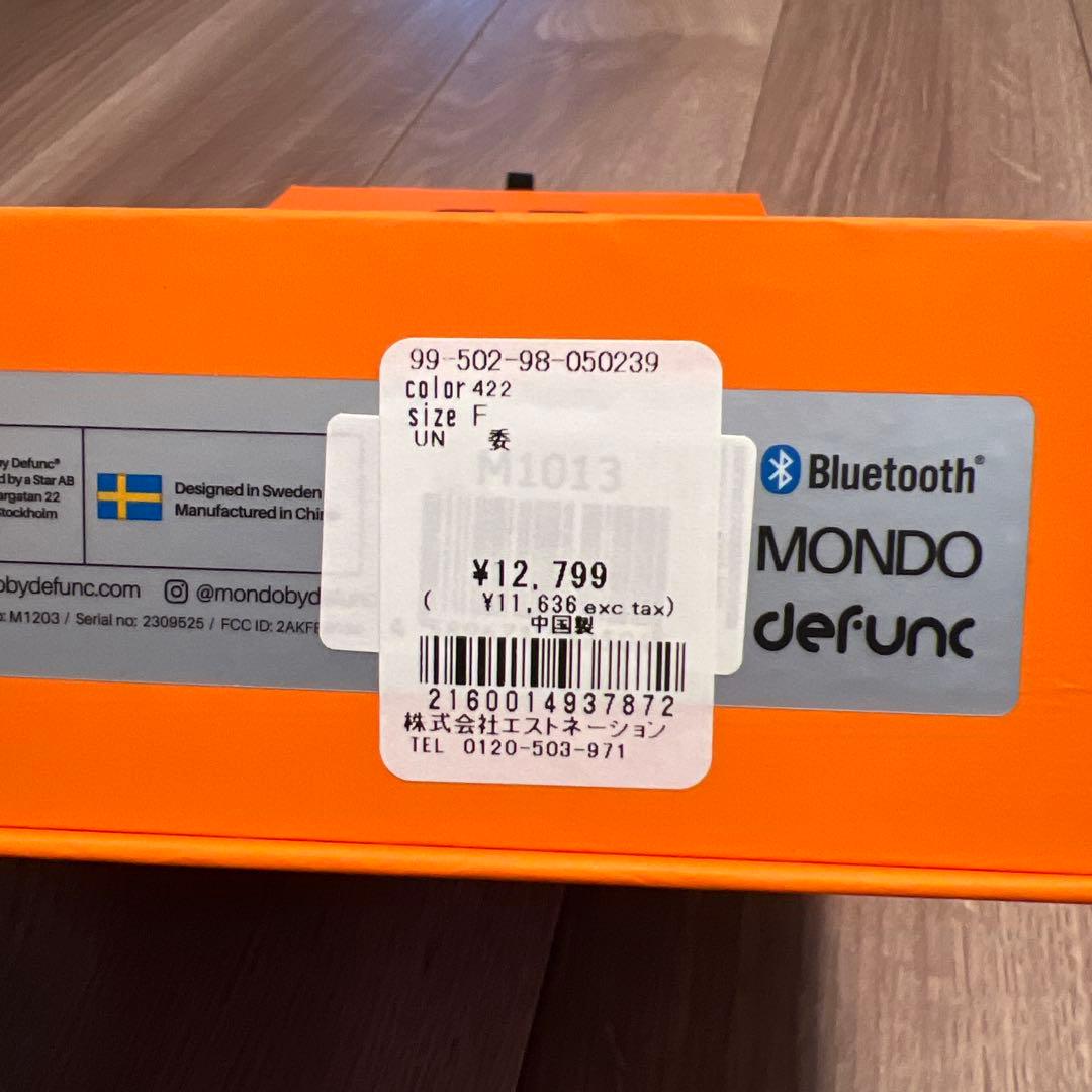 MONDO BY DEFUNC　FreeStyle　ブルートゥースヘッドホン