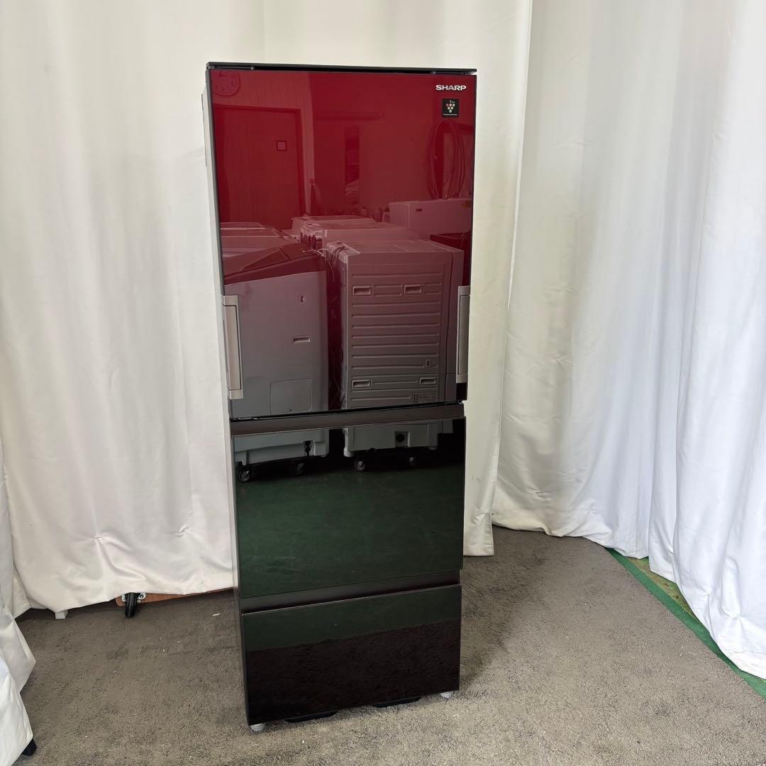 冷蔵庫　シャープ　300ℓ級　赤　プラズマ　自動製氷　両開　設置無料　安い　綺麗