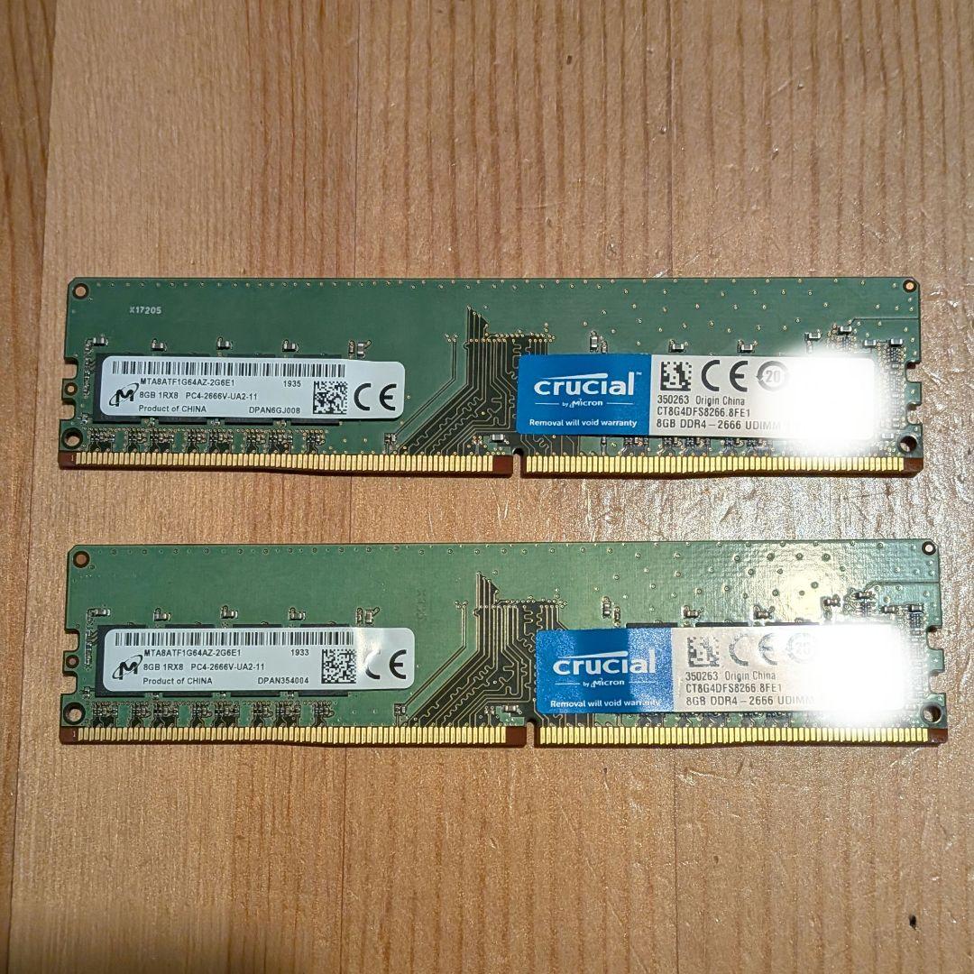 Crucial DDR4-2666 メモリ 16GB (8GB x 2)