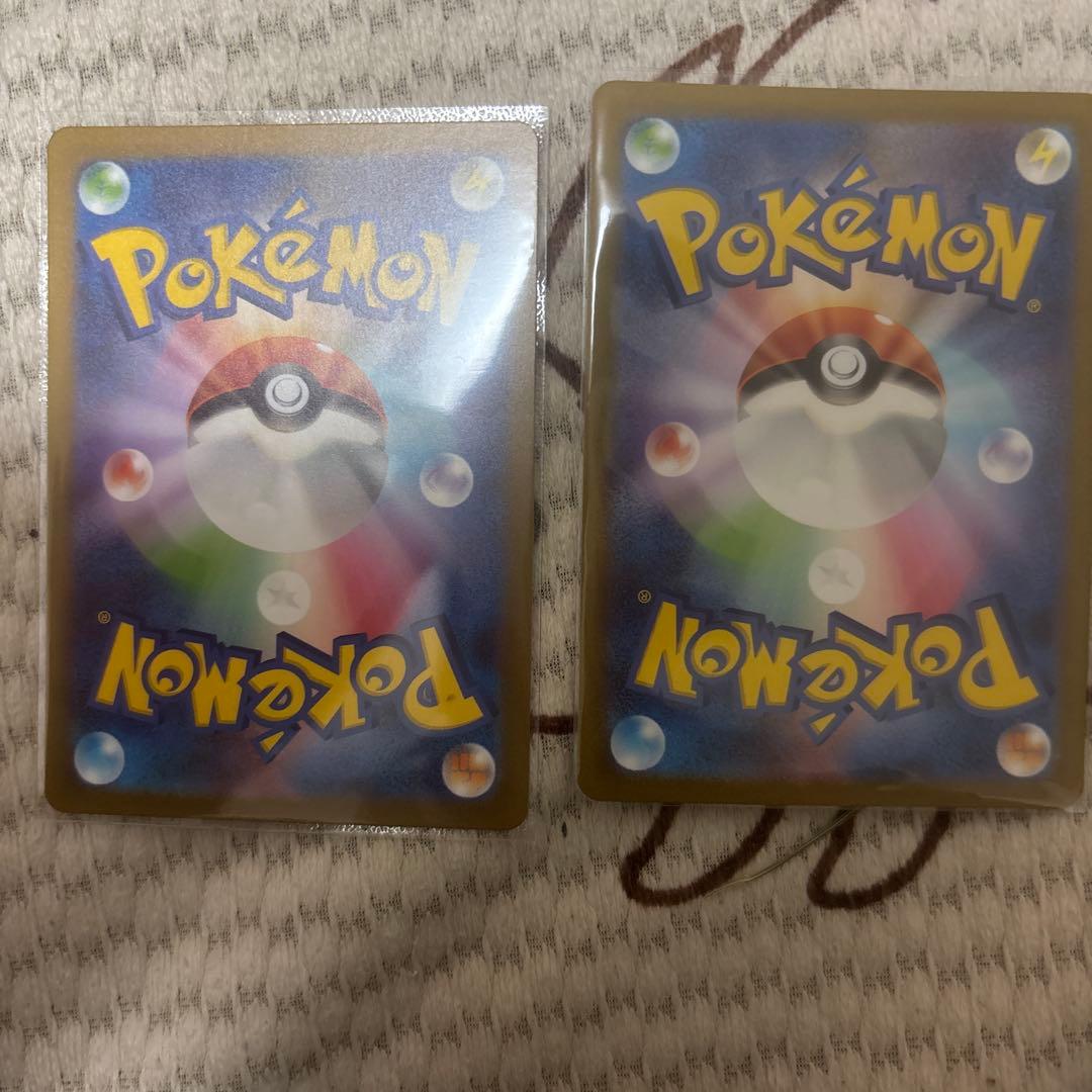 ポケモンカードまとめ売りAR、マスボミラー、モンボミラー、sr、ur、エネミラー