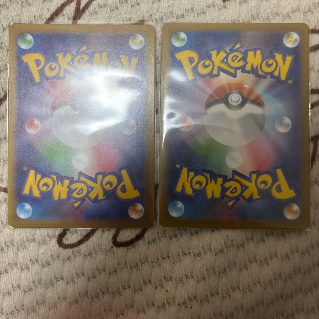 ポケモンカードまとめ売りAR、マスボミラー、モンボミラー、sr、ur、エネミラー