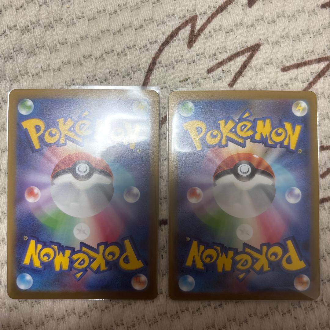 ポケモンカードまとめ売りAR、マスボミラー、モンボミラー、sr、ur、エネミラー