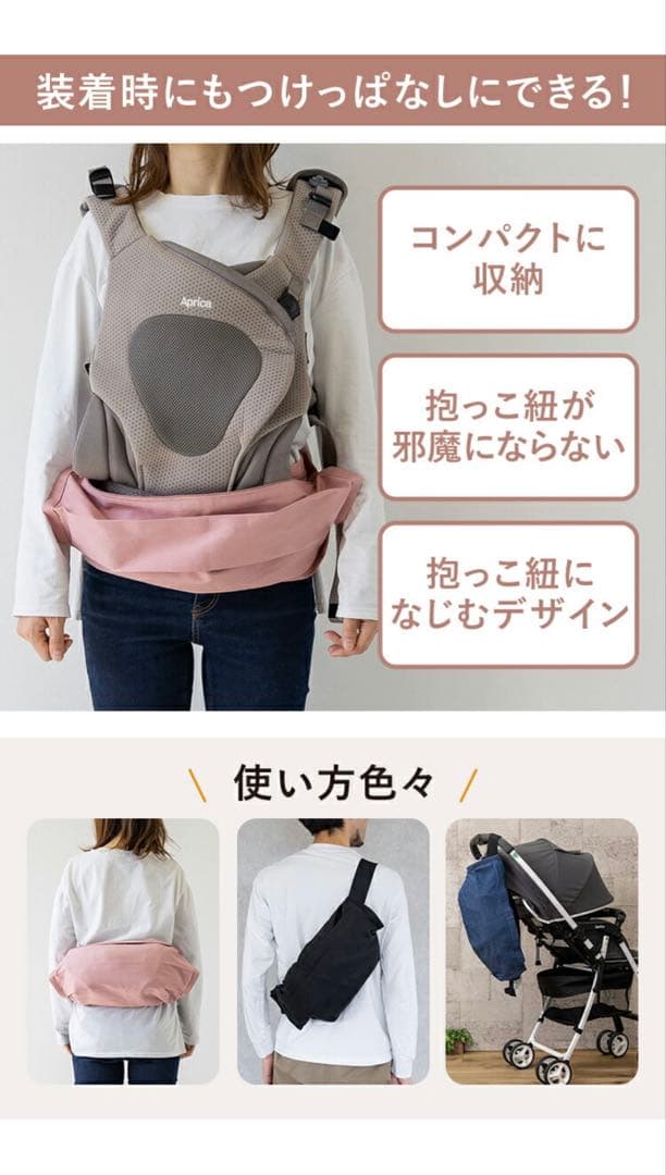 【美品・限定色】エルゴベビー OMNI BREEZE タイダイグレー おまけ付き