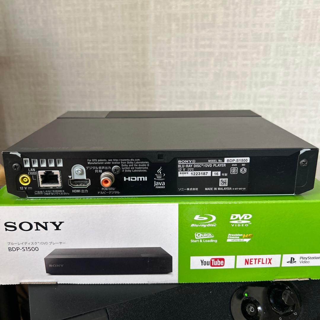 SONY ブルーレイディスク/DVDプレーヤー BDP-S1500