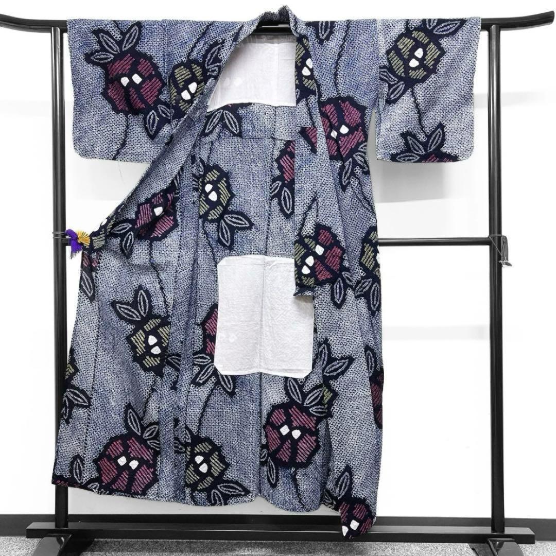 浴衣　有松鳴海絞り　花模様　流線　黄色　ピンク　着物　065w d