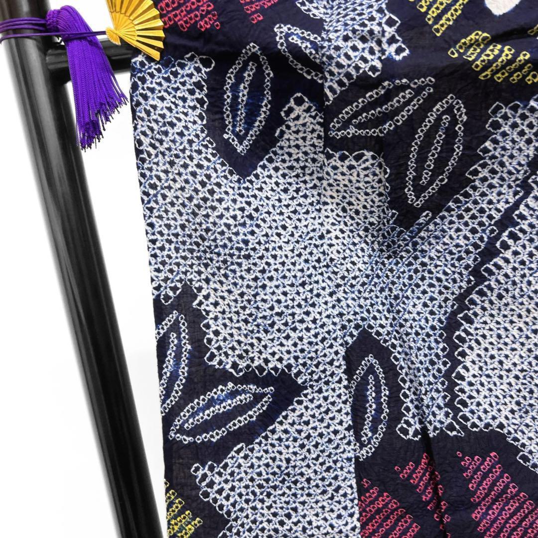 浴衣　有松鳴海絞り　花模様　流線　黄色　ピンク　着物　065w d