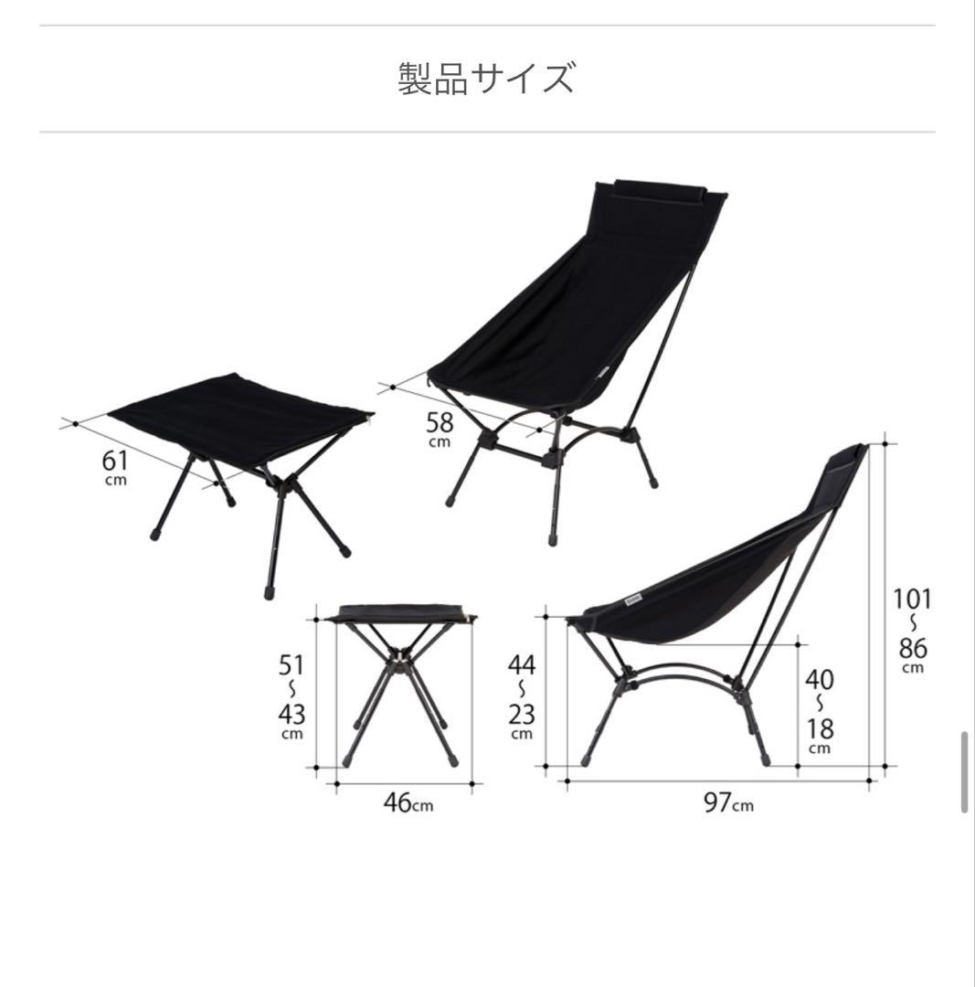 【最終値下げ】DOD ヤバイッス　C1-938-TN タン