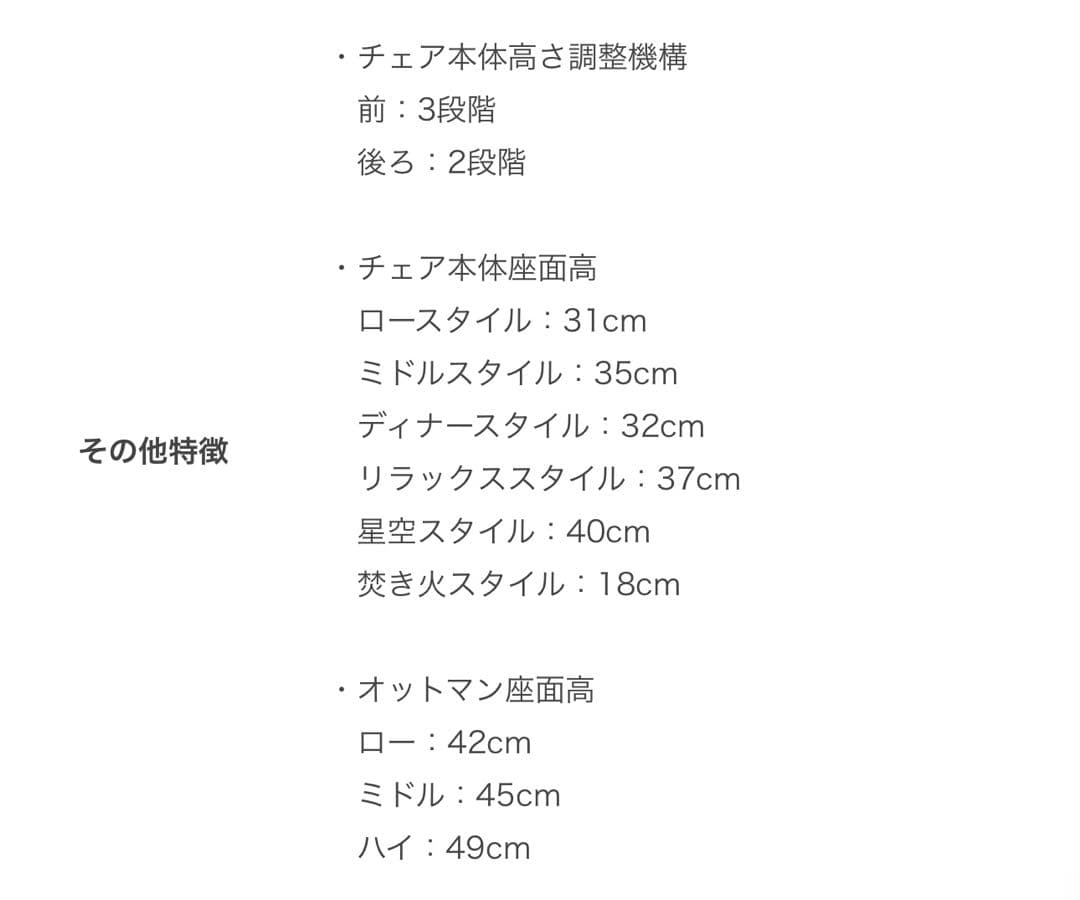 【最終値下げ】DOD ヤバイッス　C1-938-TN タン