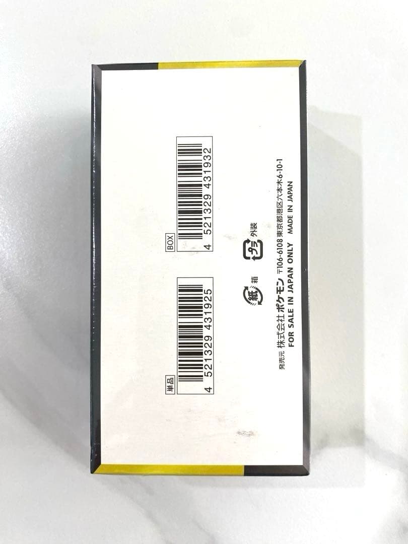 ポケモンカード　 MEGAドリームex 1BOX