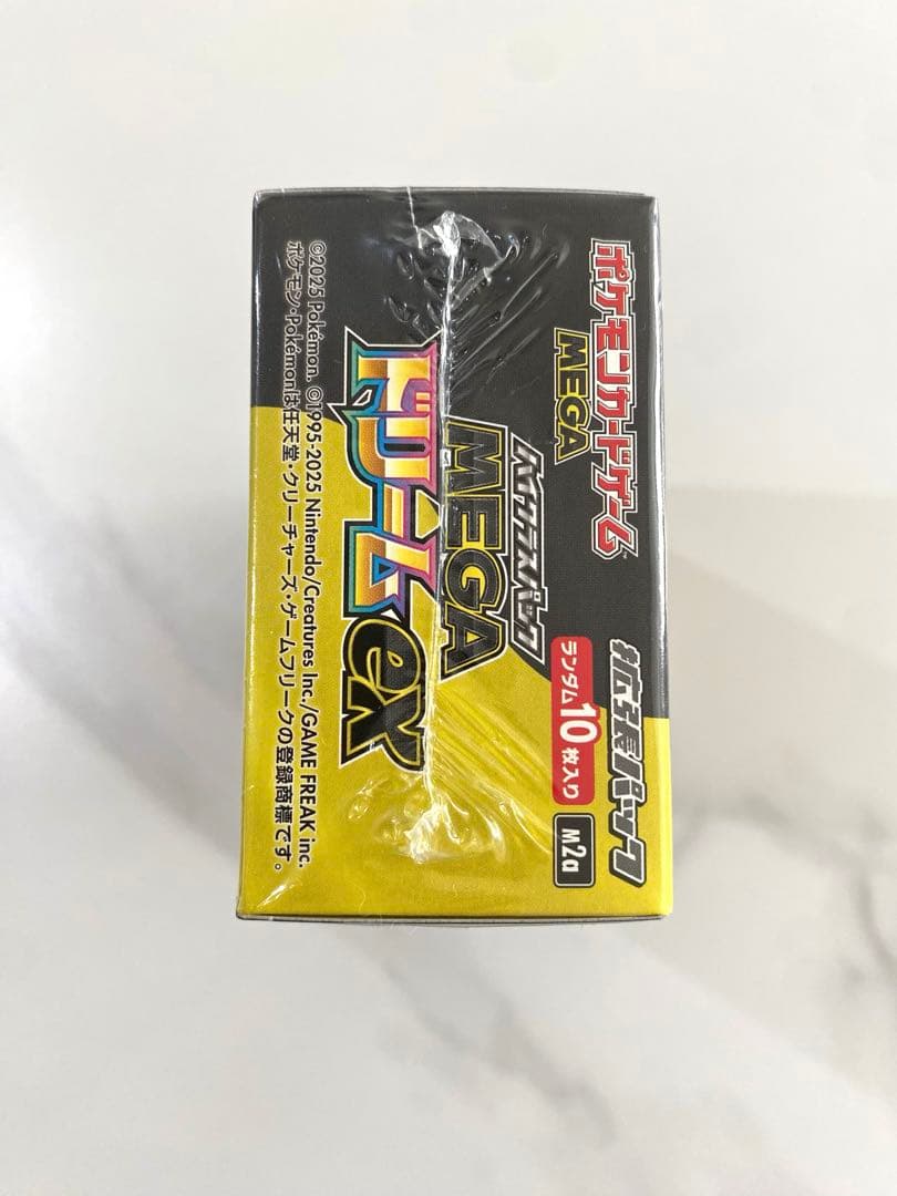 ポケモンカード　 MEGAドリームex 1BOX