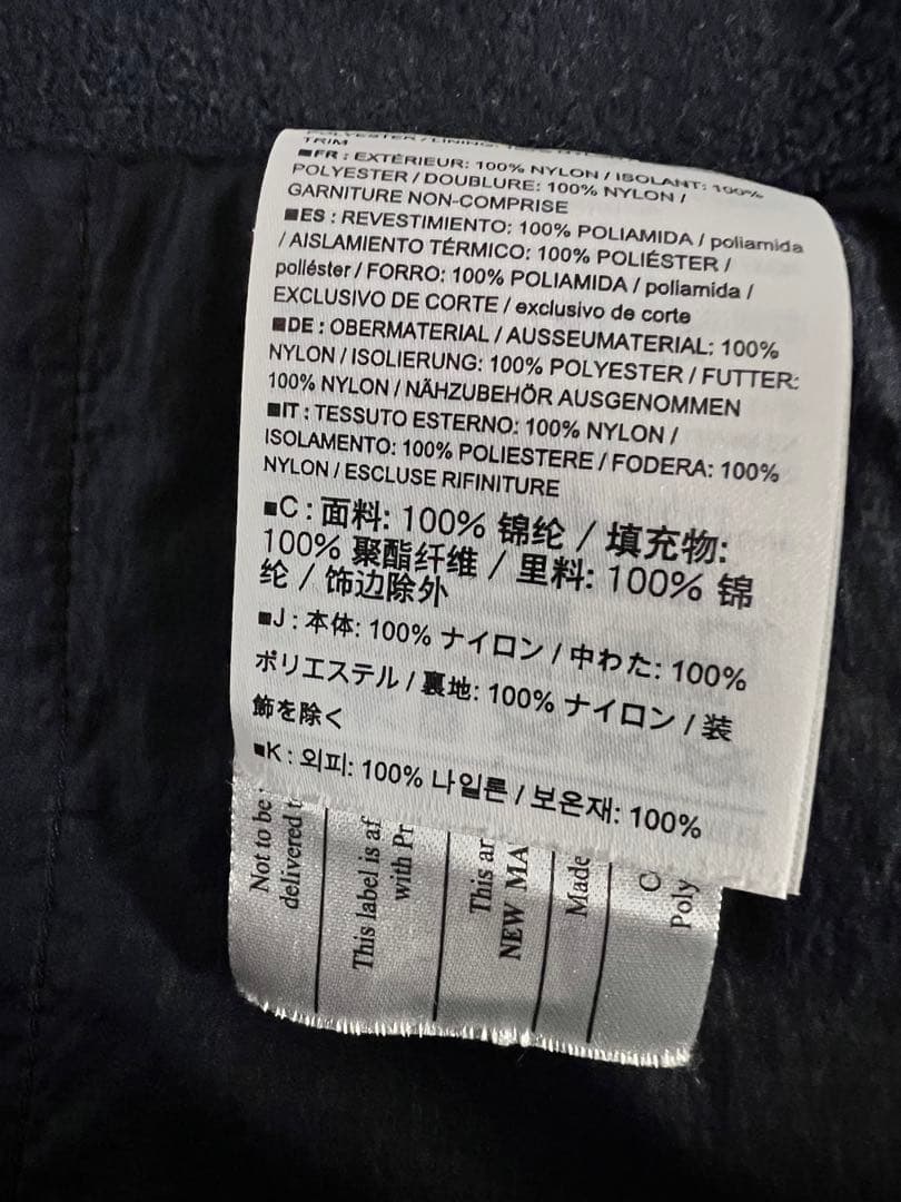 ARC'TERYX ATOM LT HOODY ネイビー S