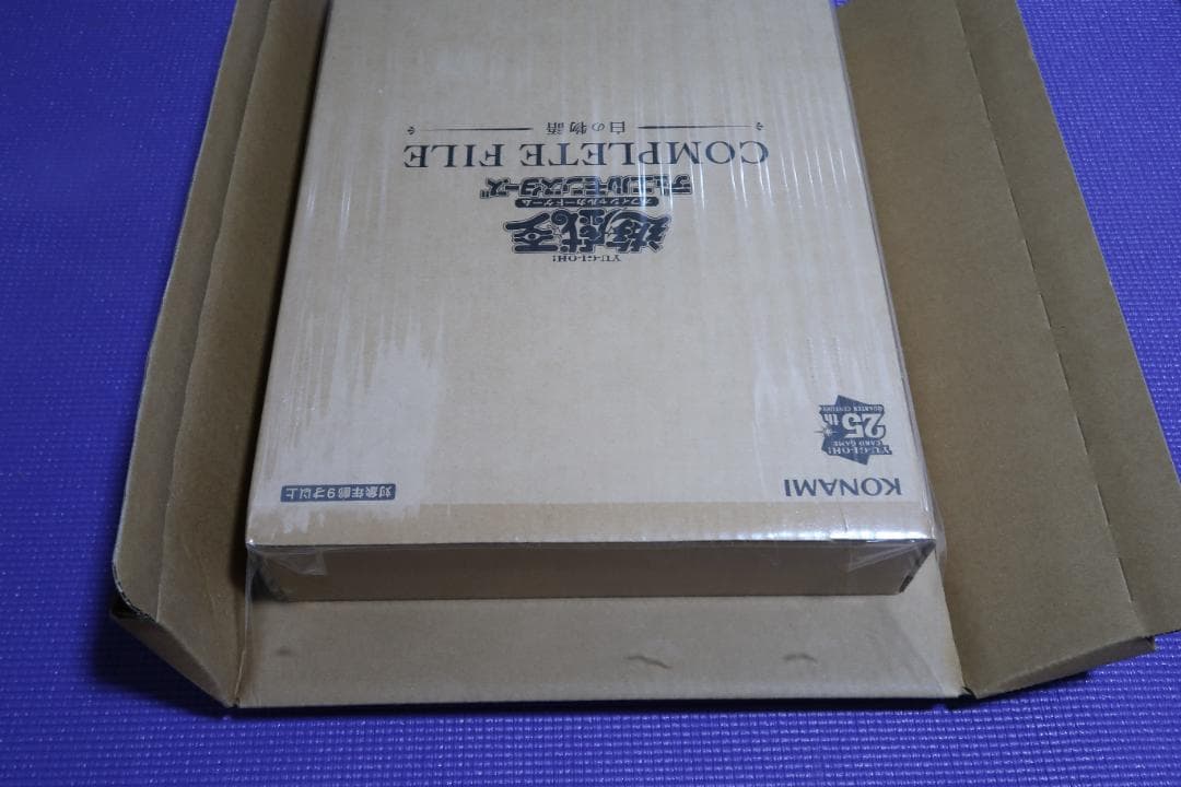 未開封 遊戯王 COMPLETE FILE 白の物語 限定 カード プロモ