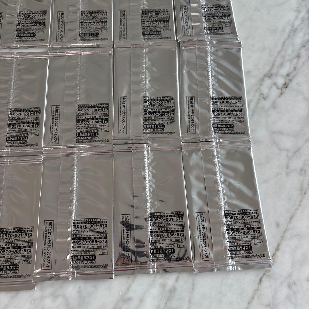 【新品未開封】女剣士カナン10000種突破記念カード 20th or ノーマル