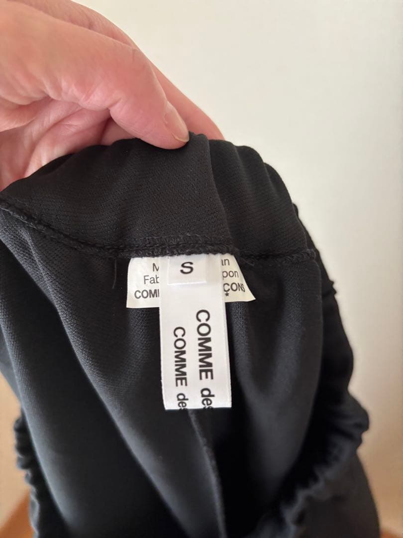 COMME DES GARÇONS バルーンパンツ2025AW