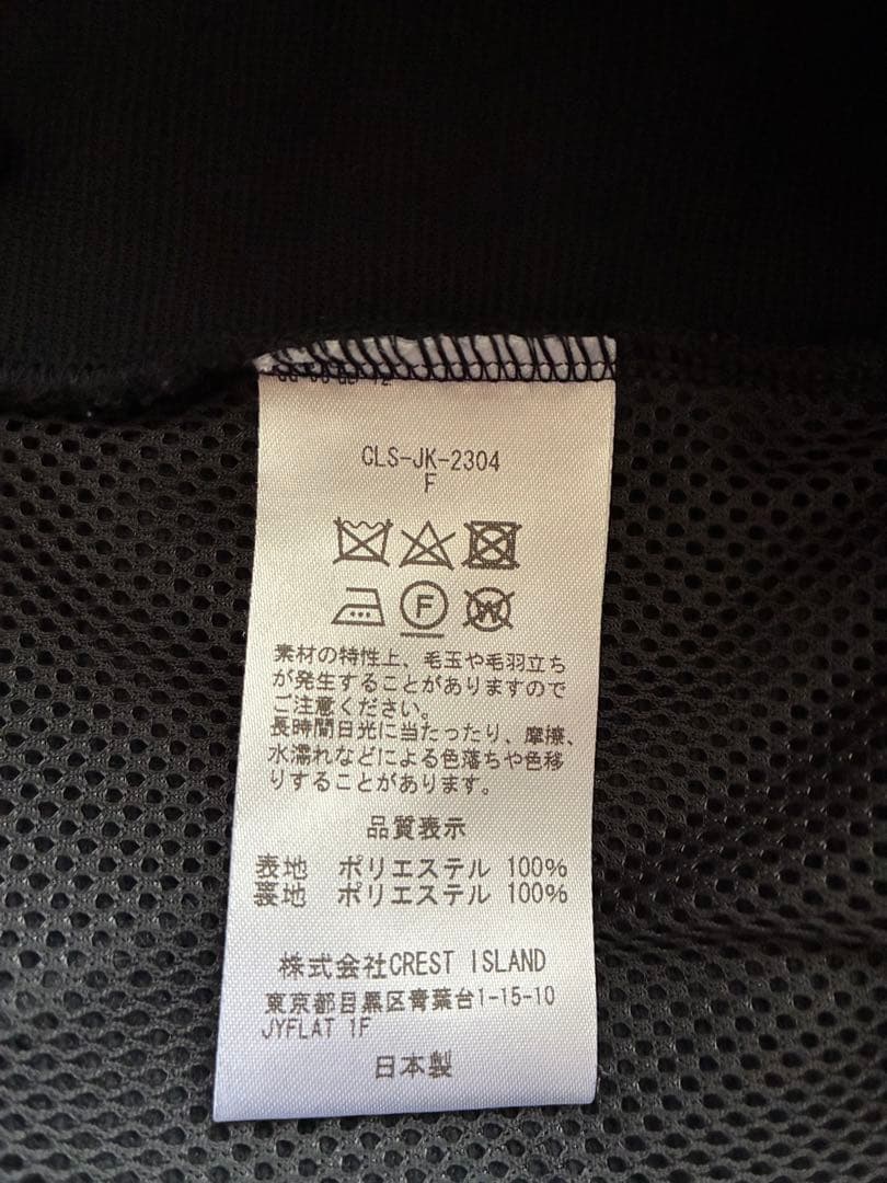 トップス CLESSTE POLARTEC CITY VEST