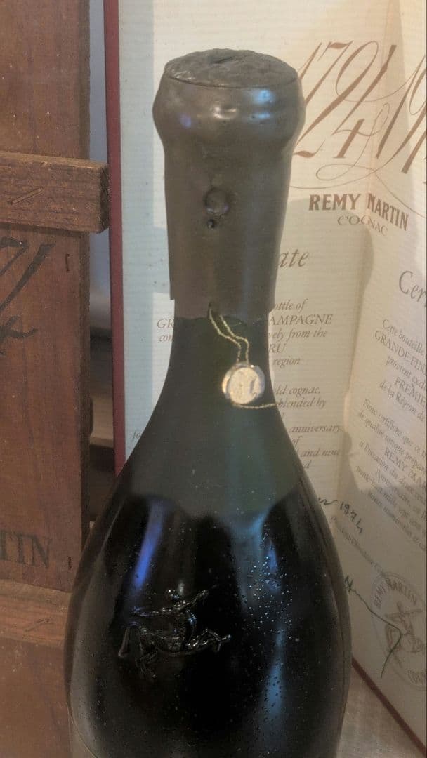 ♥大特価限定お値下げ♥レミーマルタン　250周年記念　ブランデー　1724年