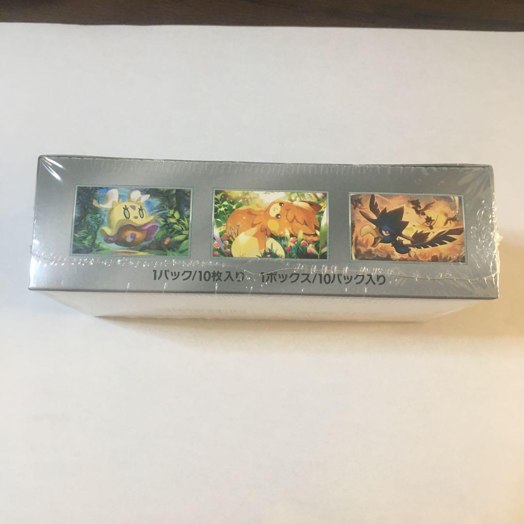 シャイニートレジャーex 1box シュリンク付き　新品未開封