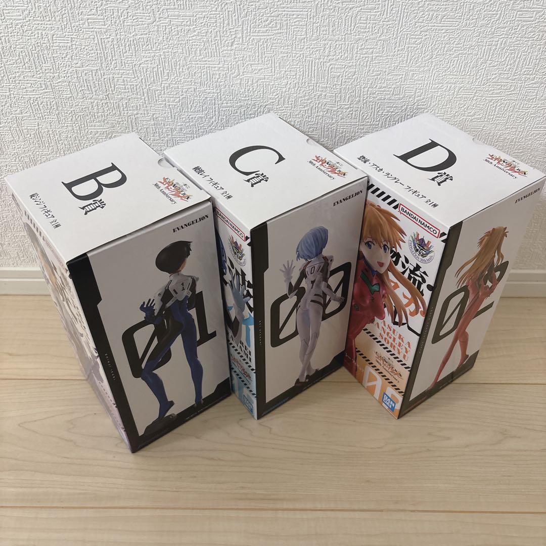 一番くじ 新世紀エヴァンゲリオン Ｂ賞 Ｃ賞 Ｄ賞 フィギュア ３種セット
