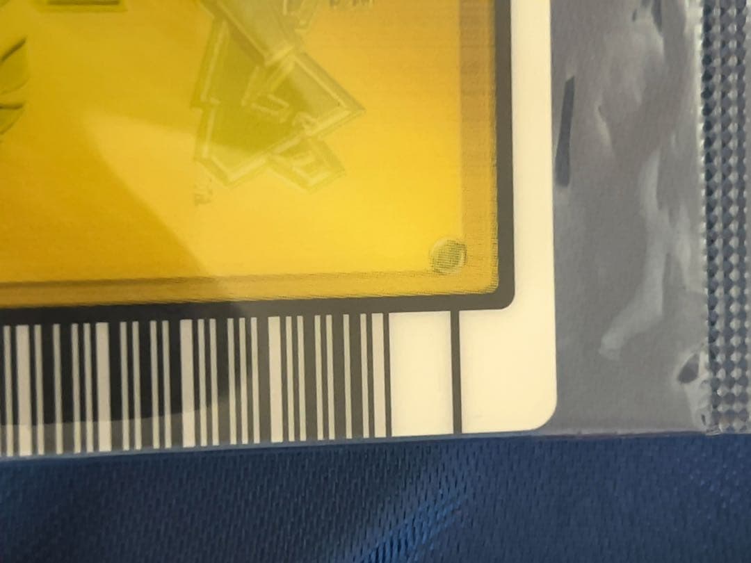 ムシキング ヘルクレスオオカブト 5周年 5th 美品