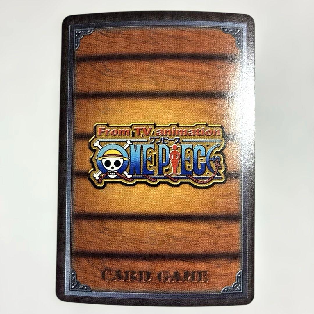 ワンピース カードダス 希少 絶版 LK-C04 チョッパー