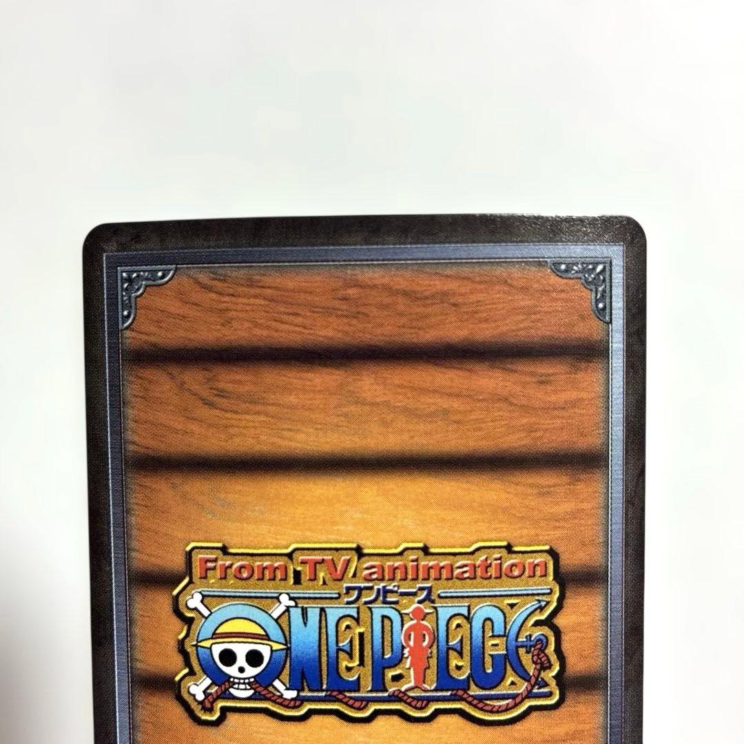 ワンピース カードダス 希少 絶版 LK-C04 チョッパー