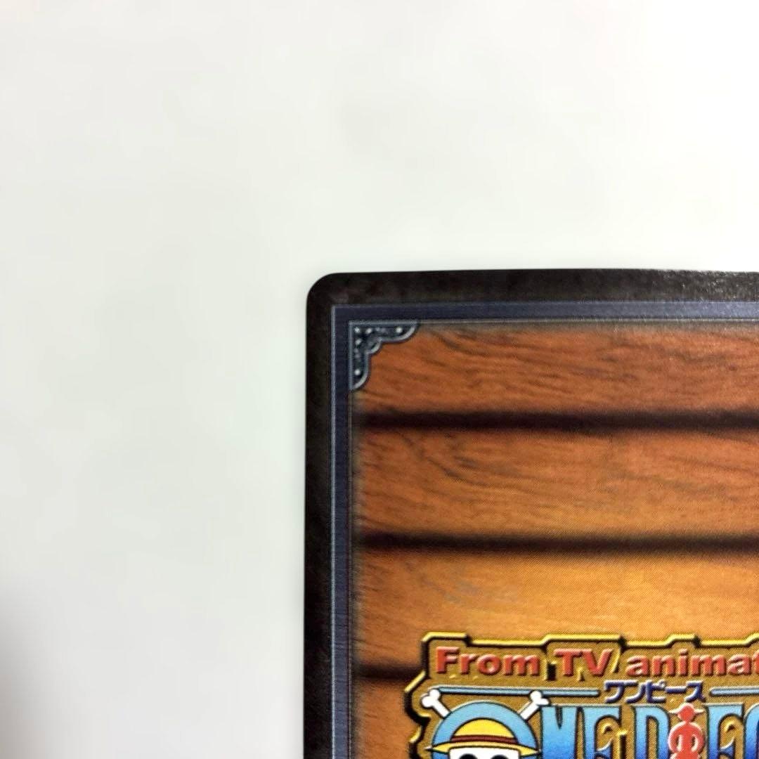 ワンピース カードダス 希少 絶版 LK-C04 チョッパー
