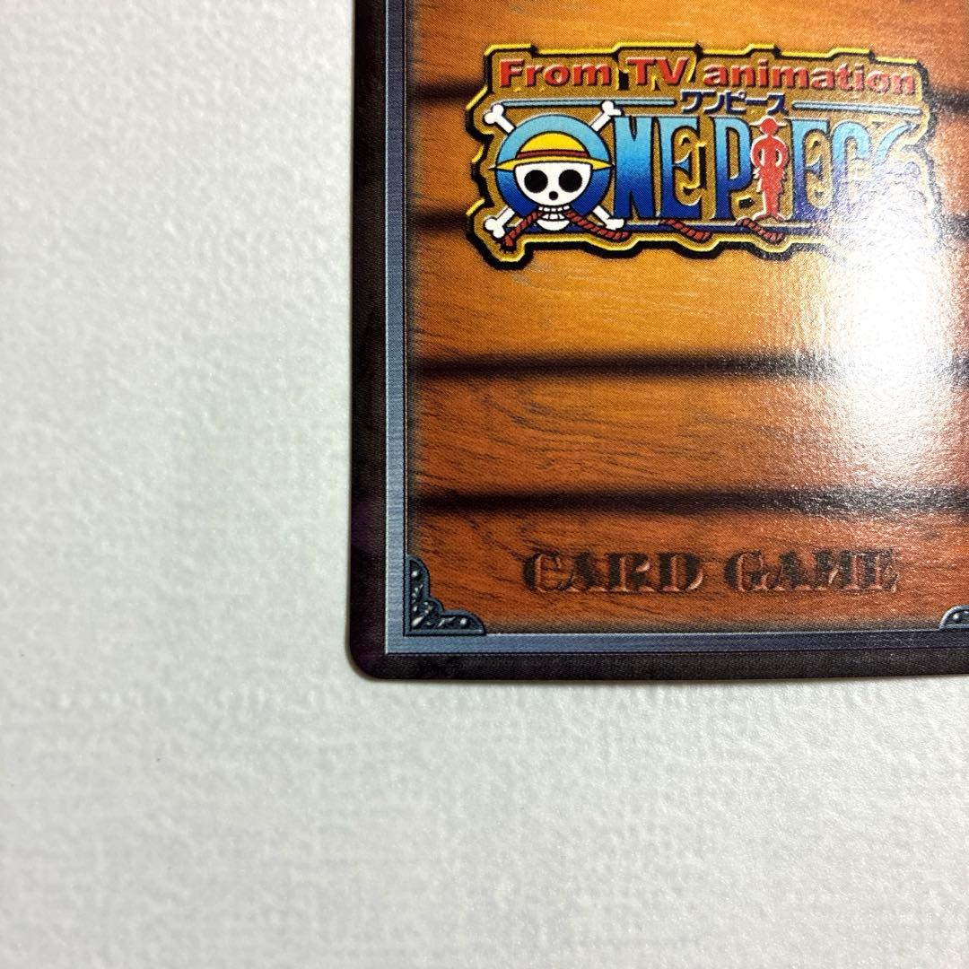 ワンピース カードダス 希少 絶版 LK-C04 チョッパー