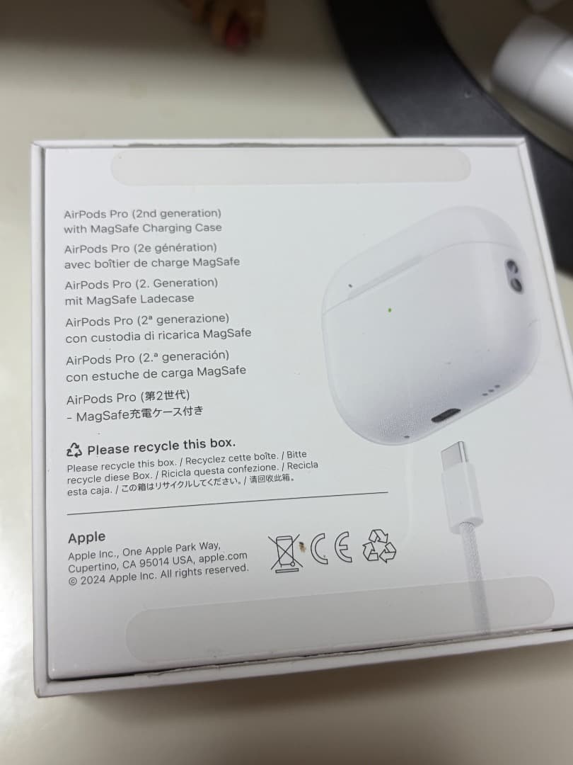 Apple 正規品　AirPods Pro2 本体 ホワイト　usb-c