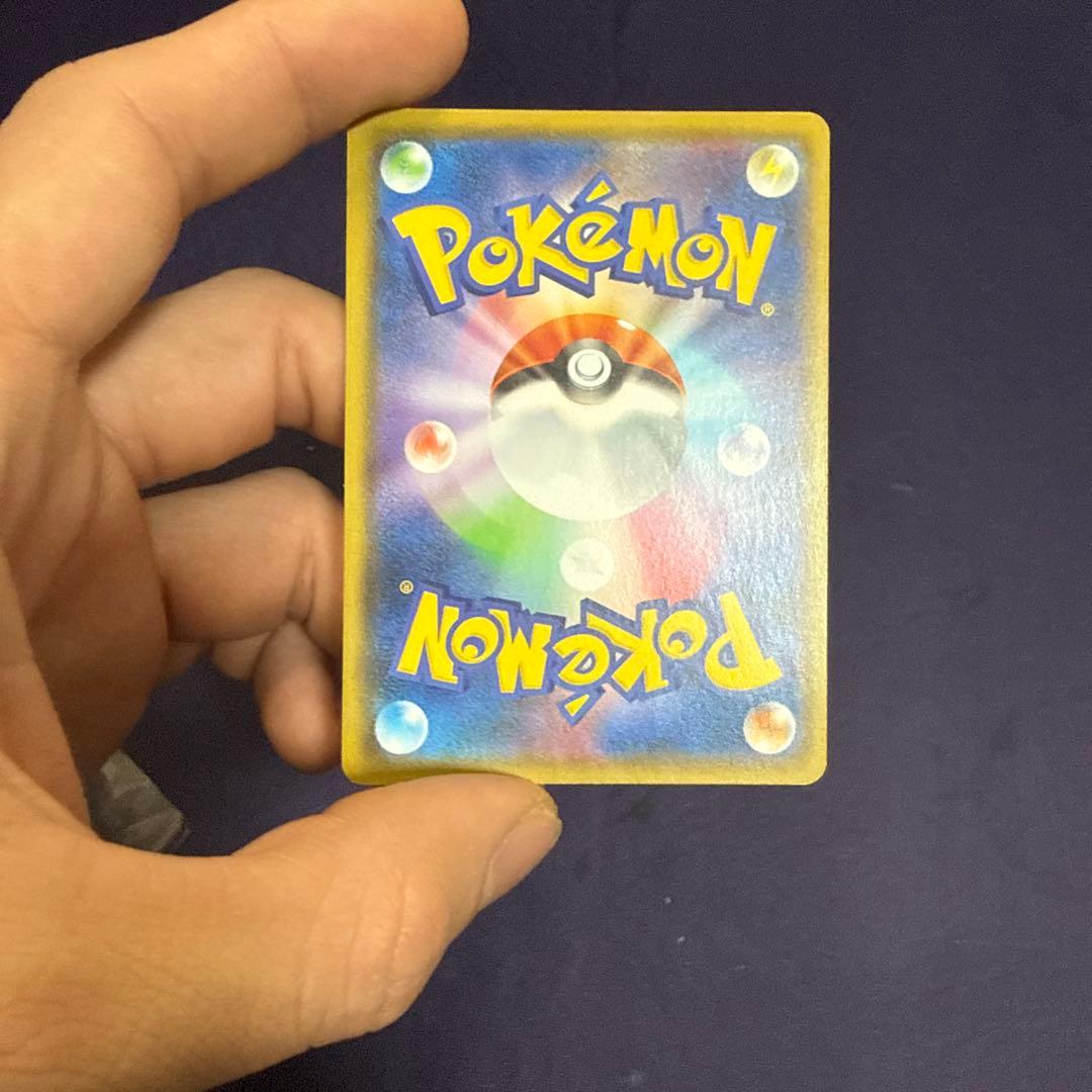 ゼクロム 25周年記念カード