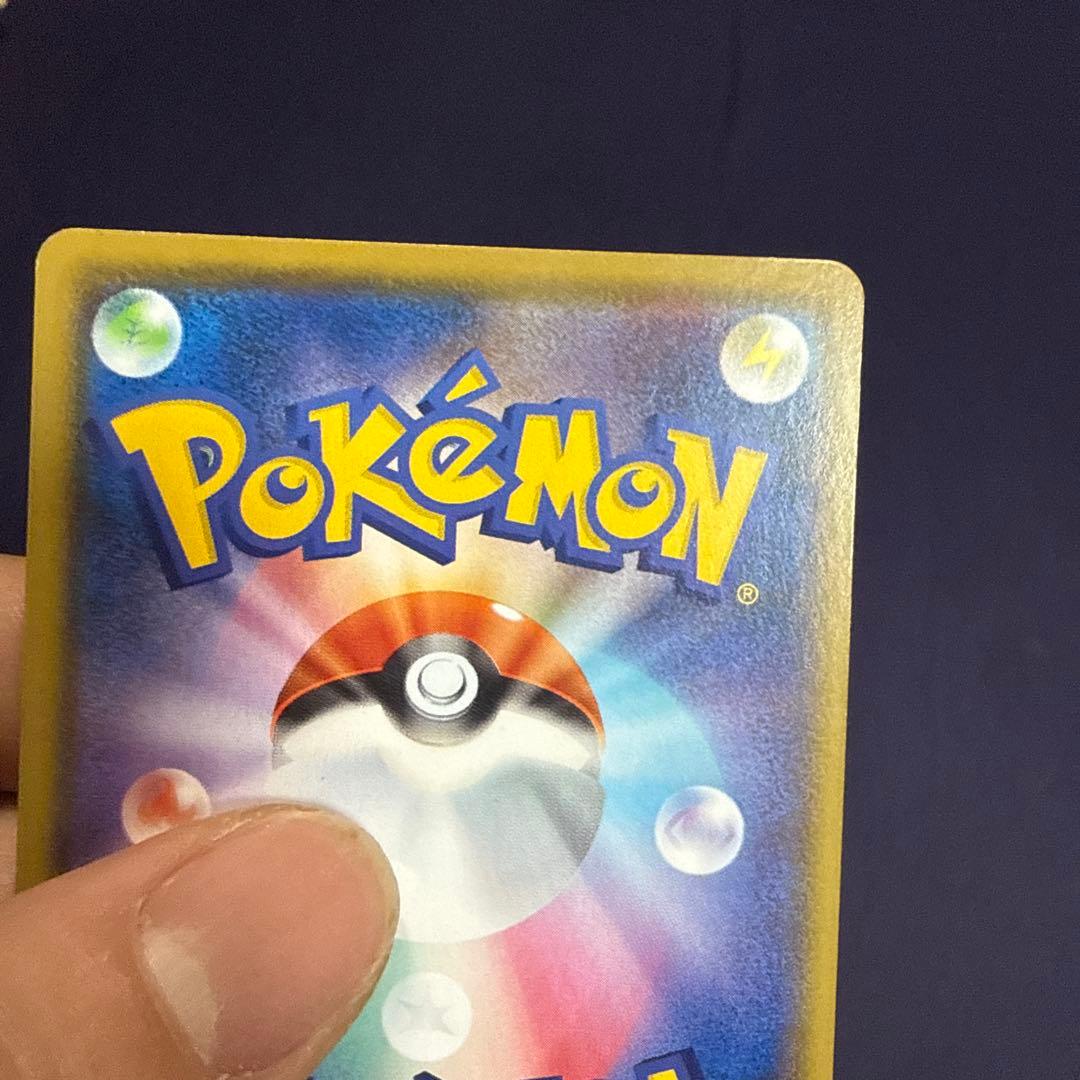 ゼクロム 25周年記念カード