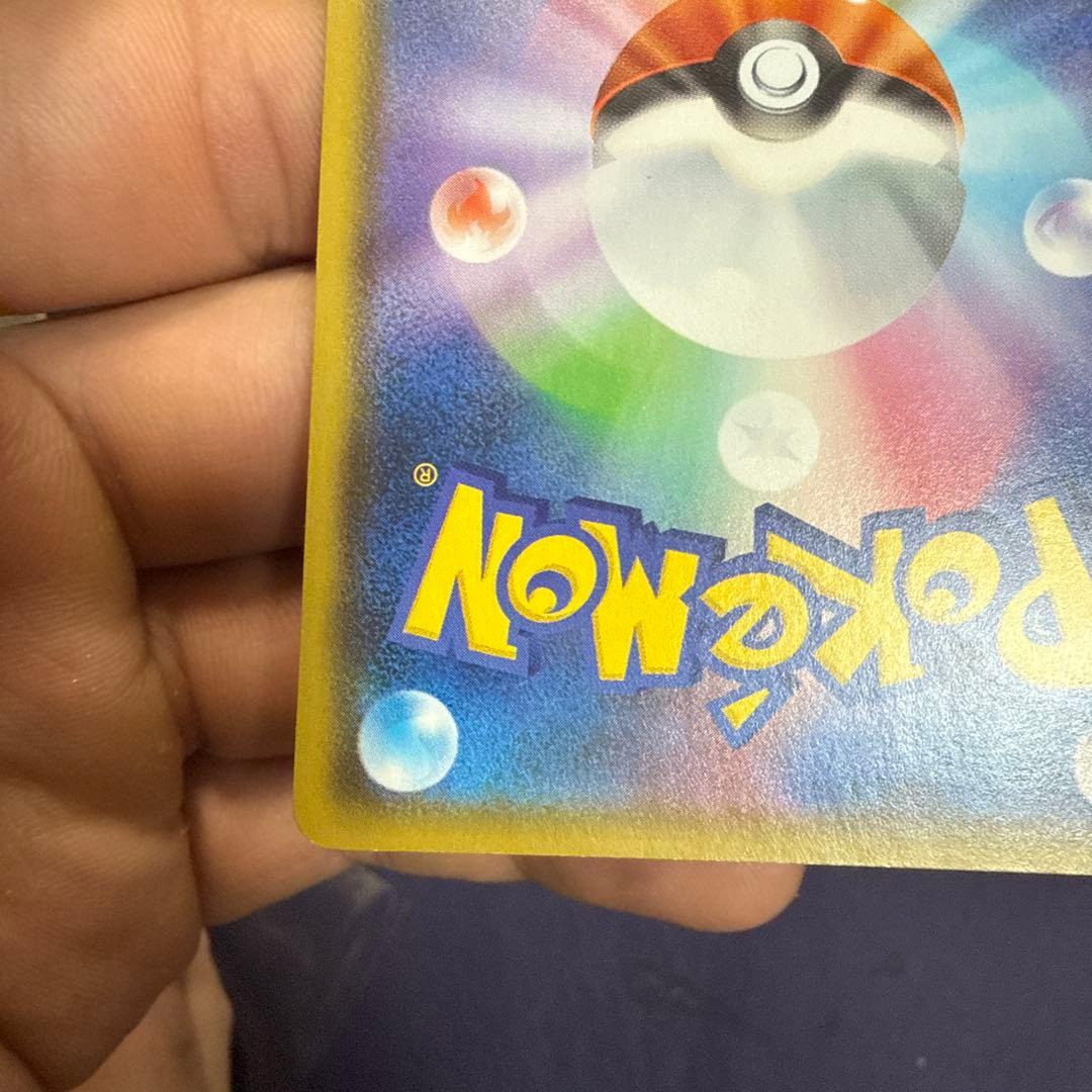 ゼクロム 25周年記念カード