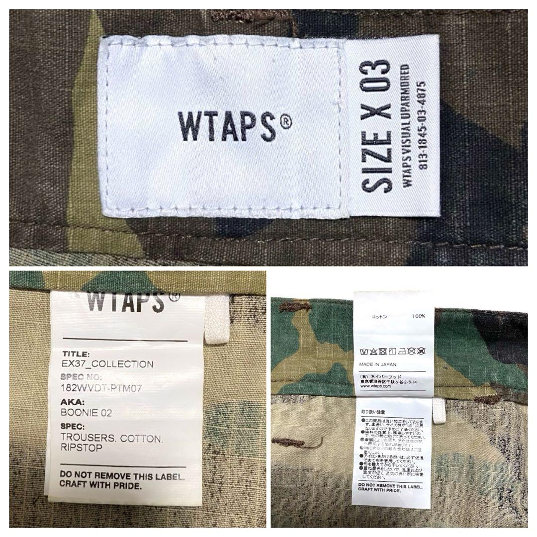 【ZORN着用】 WTAPS リップストップ トラウザーズ パンツ 迷彩 X03