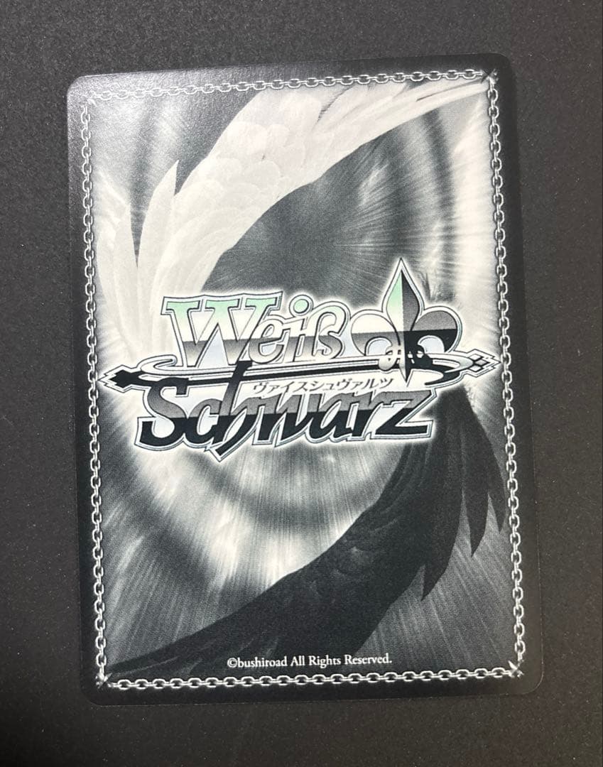 ★最安値　Fate/stay night 信念を守る ライダー SP