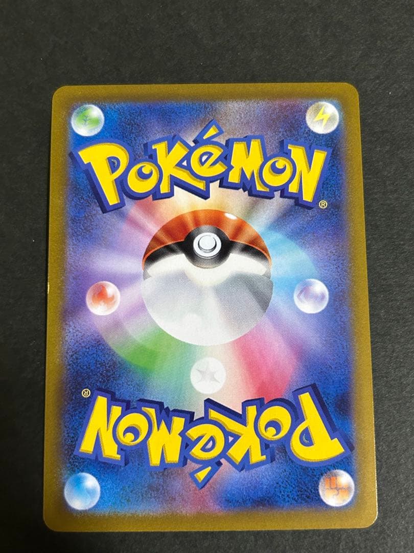 リザードン プロモカードパック 25th ANNIVERSARY editio