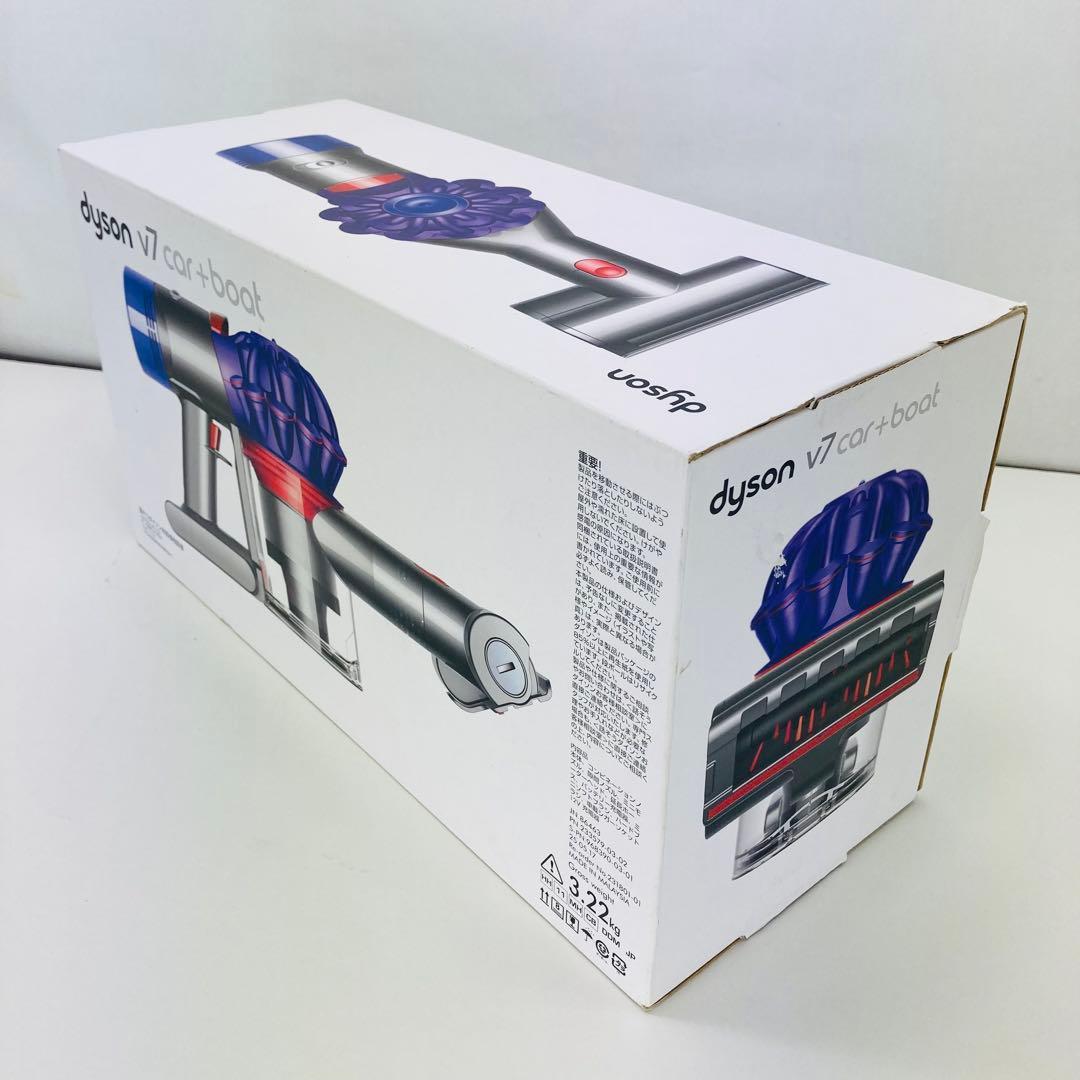 【新品未使用】ダイソン Dyson V7 Car+Boat 掃除機