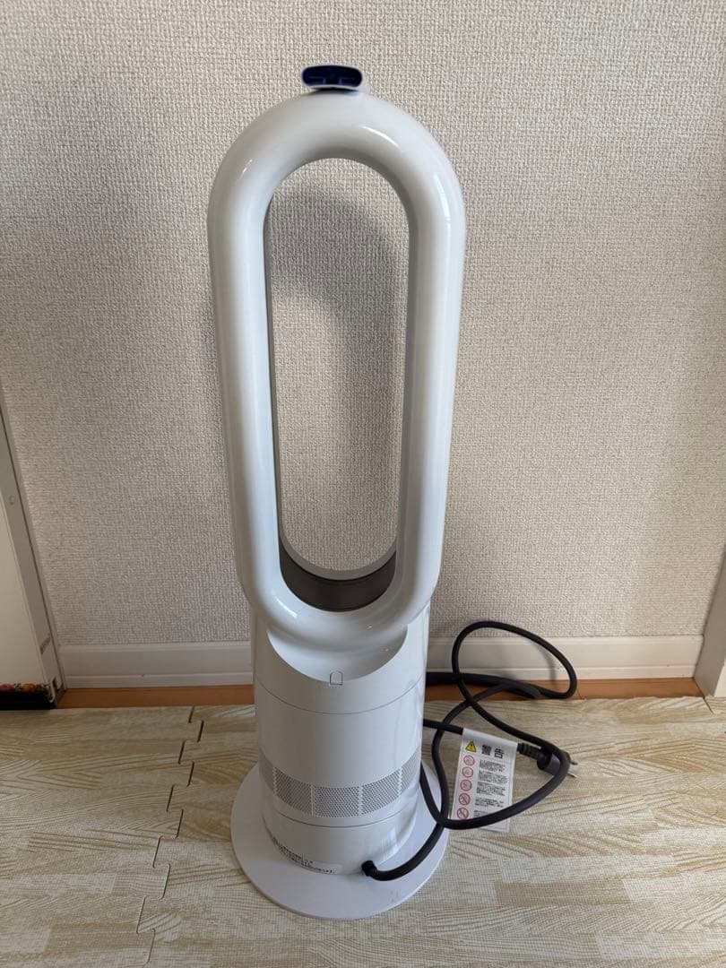 Dyson hot + cool AM09 2020年製　美品