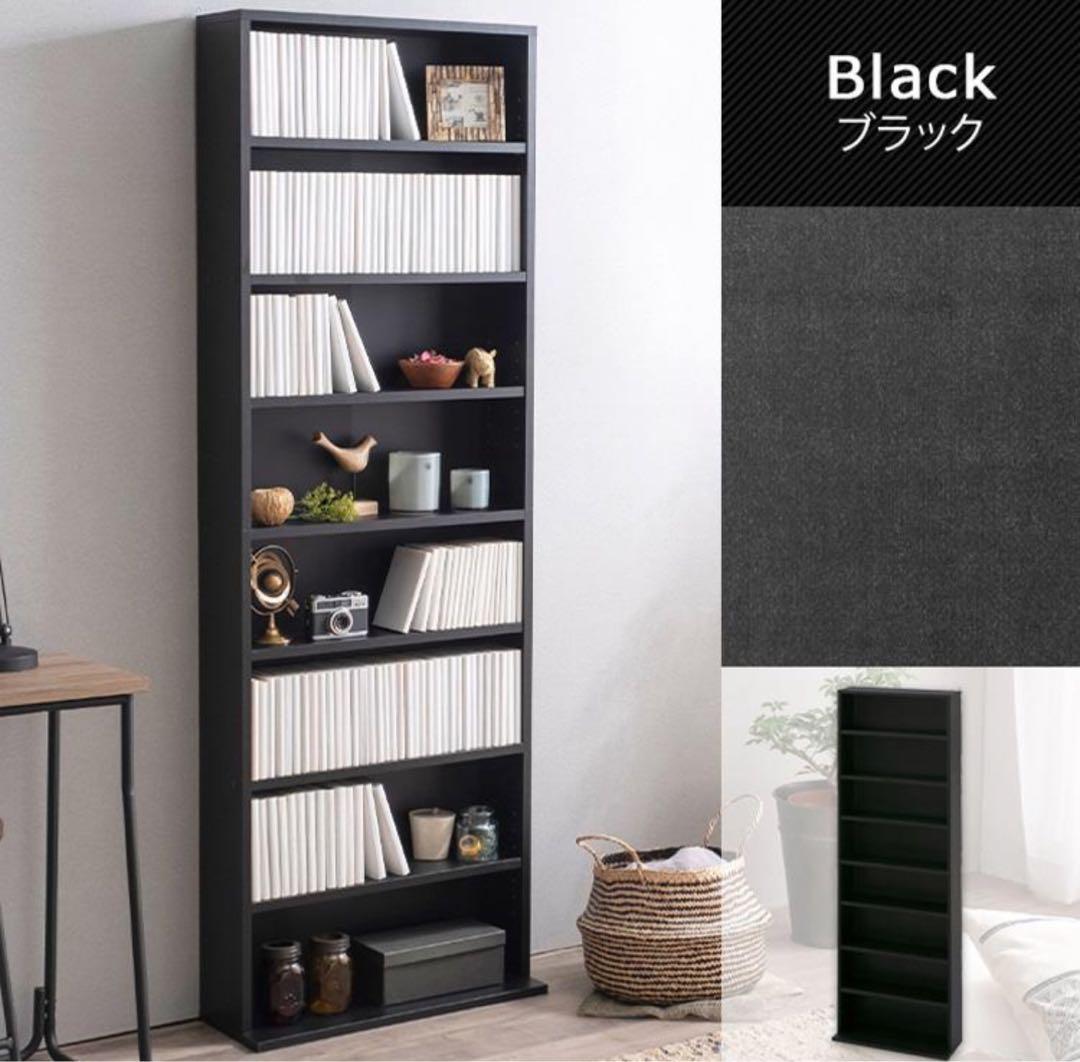 本棚　カラーボックス　薄型　コミックラック　木製　5段　ブラック