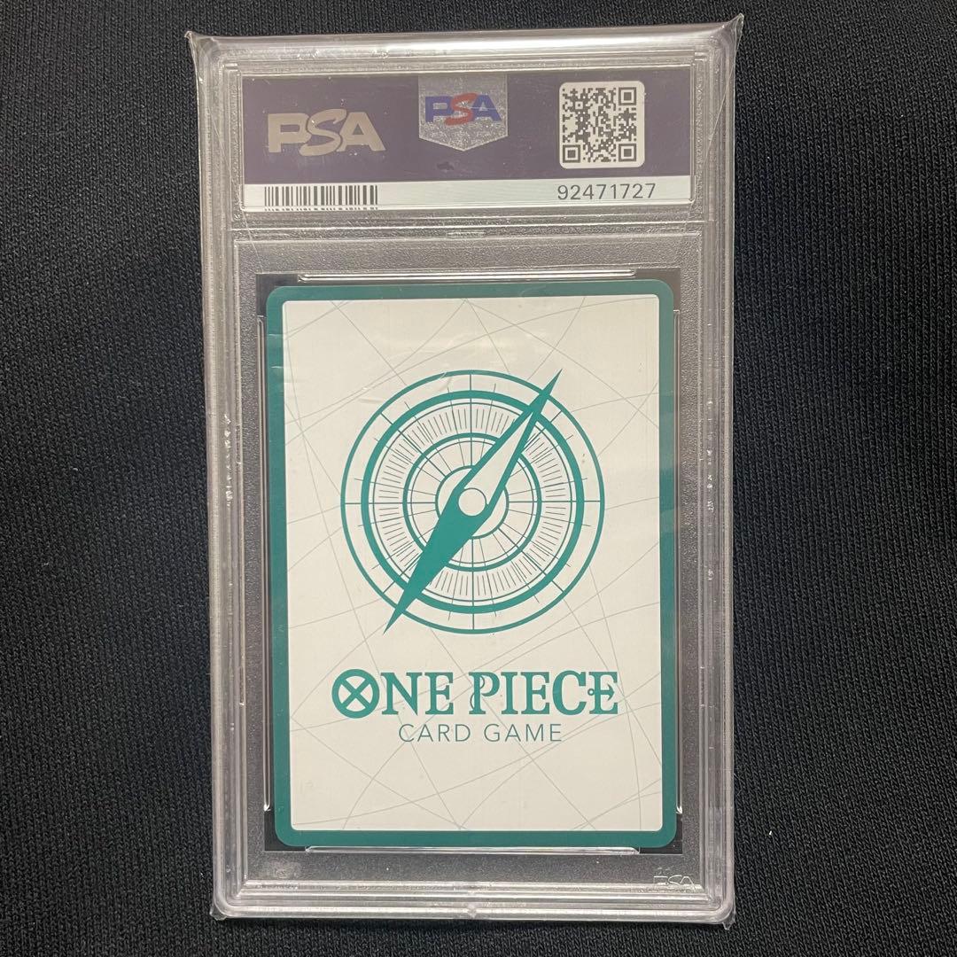 【PSA10】ニカドン ギア5 ルフィ ドンカード プロモ