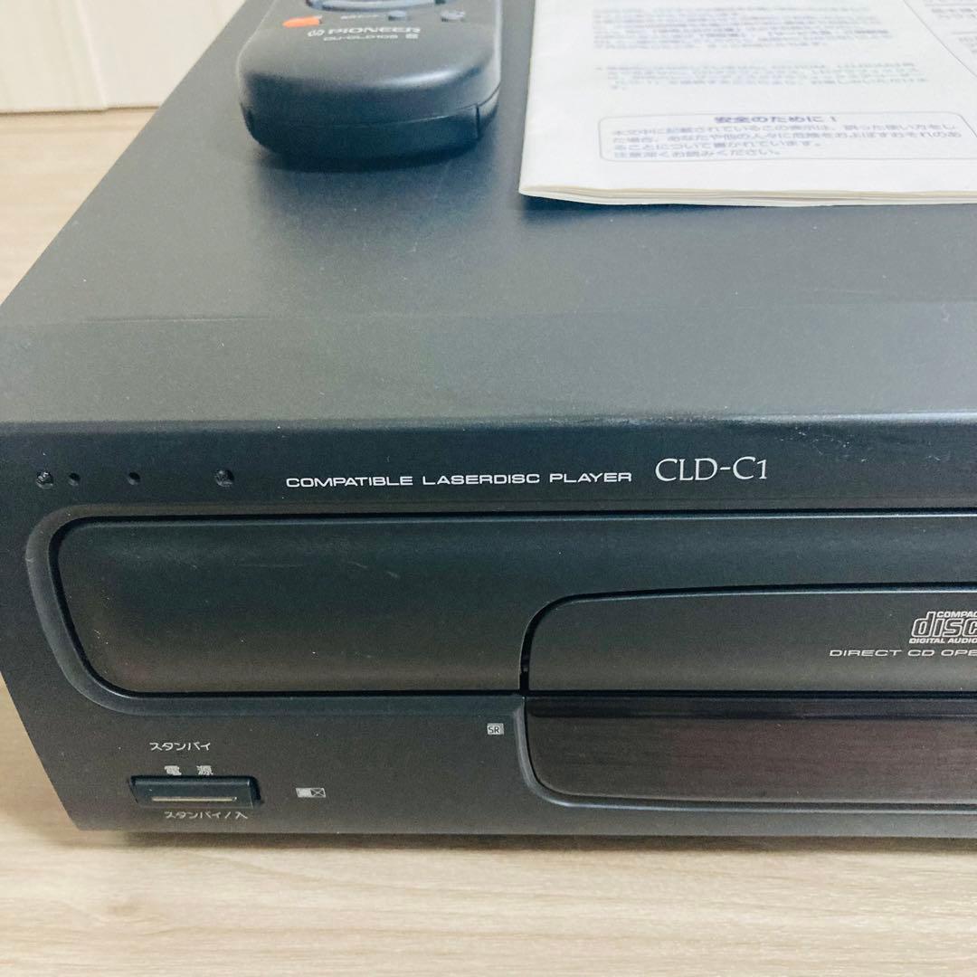 美品　Pioneer パイオニア LDプレーヤー CLD-C1 リモコン付属