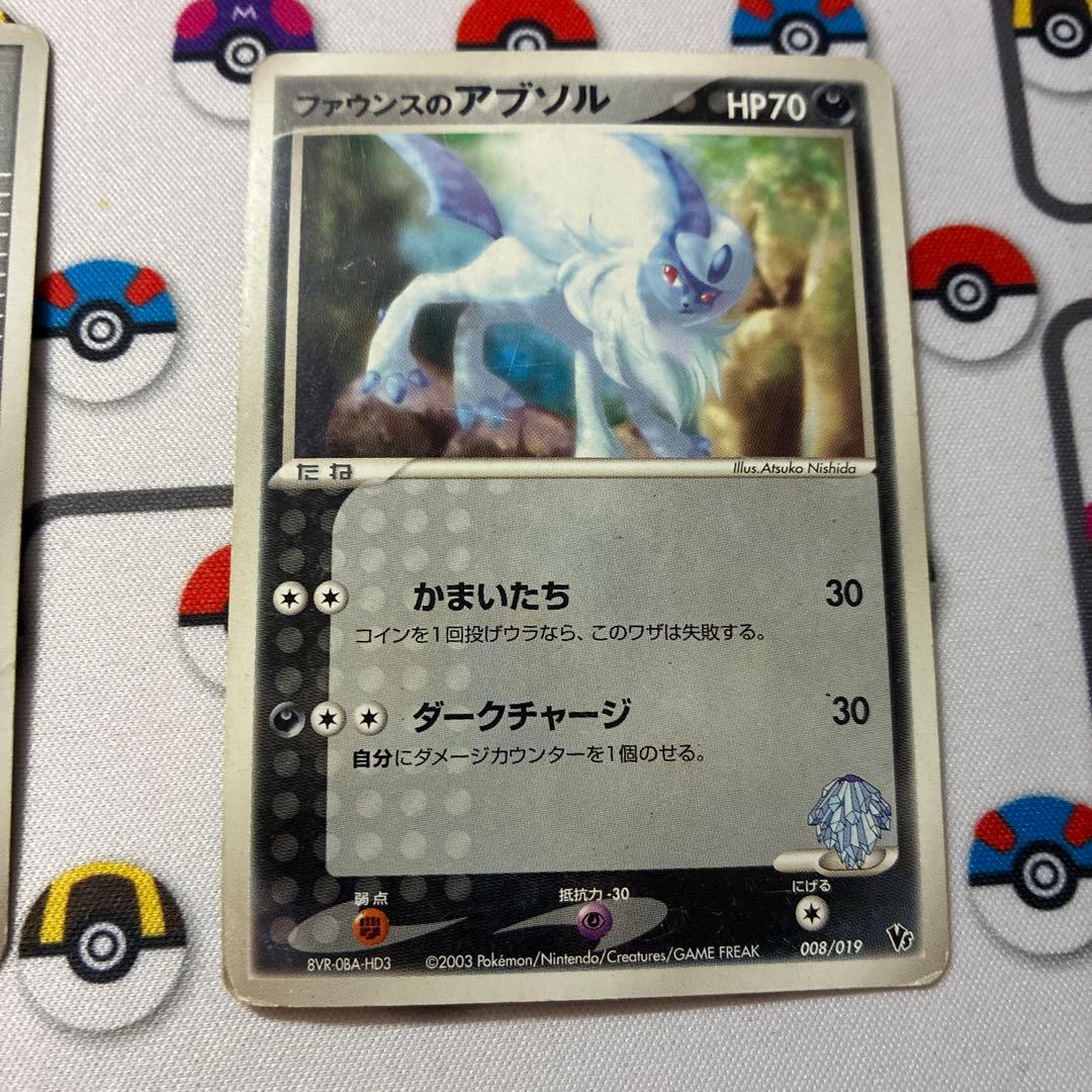 超希少 ポケモンカードセットまとめ売り