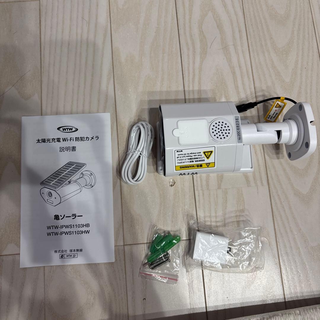 KAME-SOLAR-PRO WTI-IPW5103HB 防犯カメラ