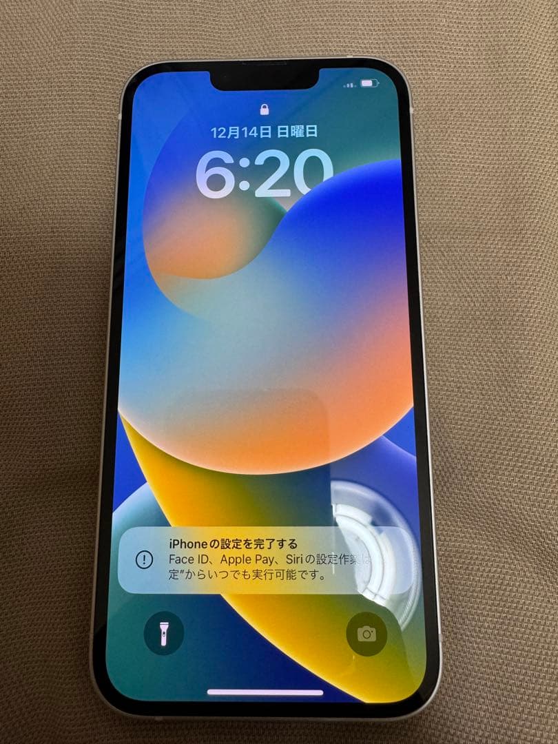 【美品】iPhone 13 スターライト　白　ホワイト　white 128GB