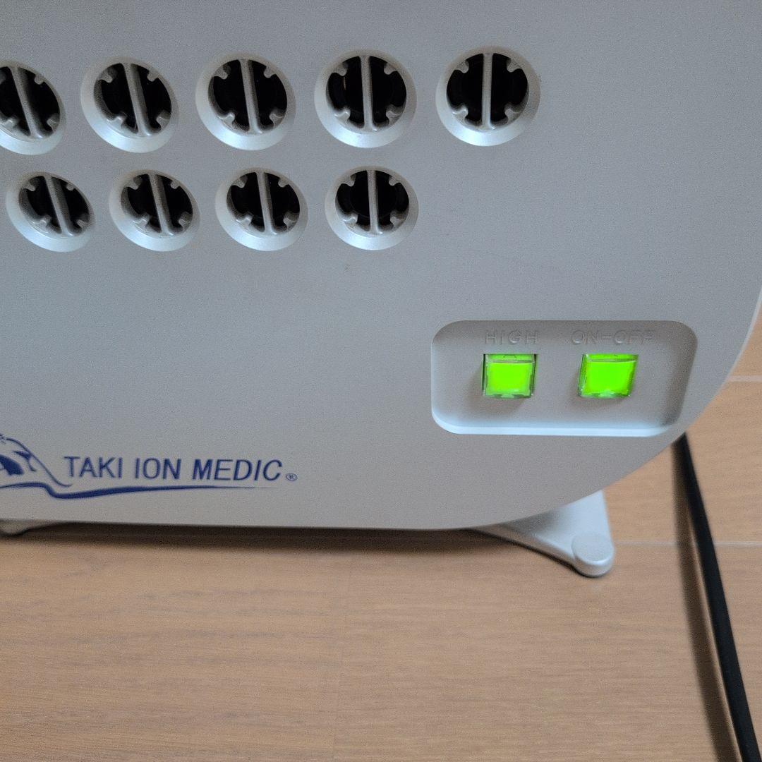 滝風イオンメディック　TAKI ION MEDIC イオン発生器　アップドラフト