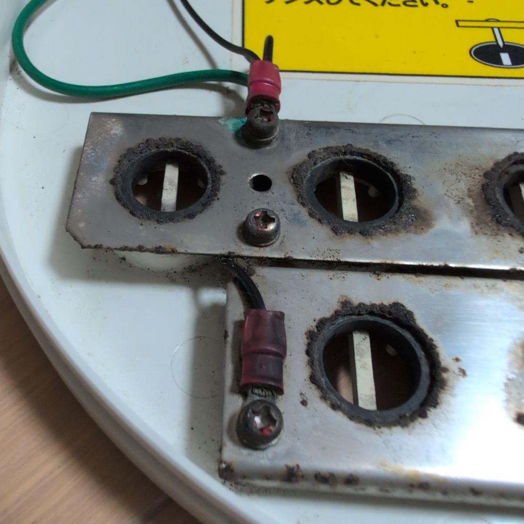 滝風イオンメディック　TAKI ION MEDIC イオン発生器　アップドラフト