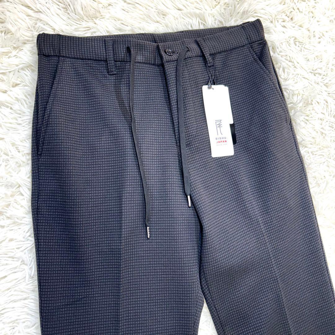 【未使用タグ付】パジャマスーツ 日本製素材 ワッフルジャージセット　ゆったりL