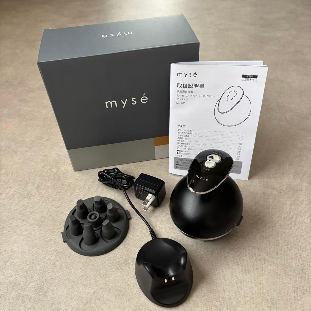 【美品】YA-MAN ミーゼニードルヘッドスパリフト アクティブ