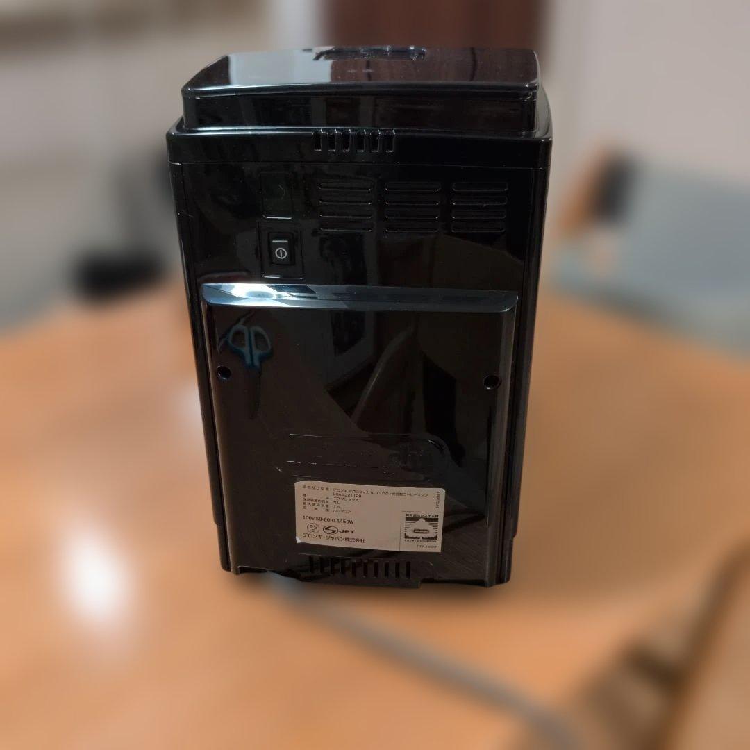 デロンギ Magnifica S ブラック ミルクジャグ付き